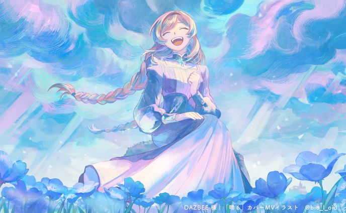 イラスト、tree improver