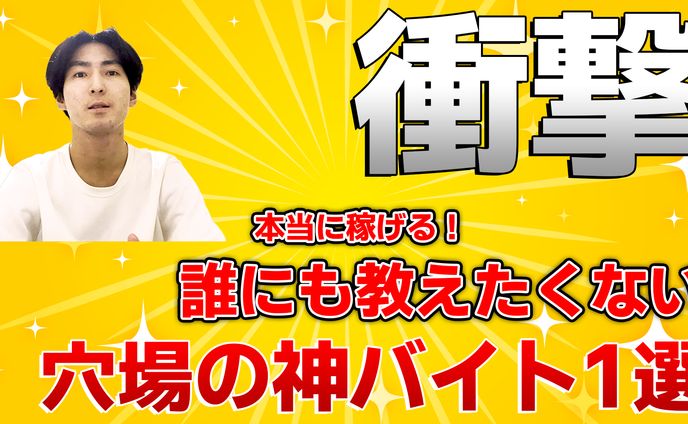 歌サムネ、自作の朗読作品