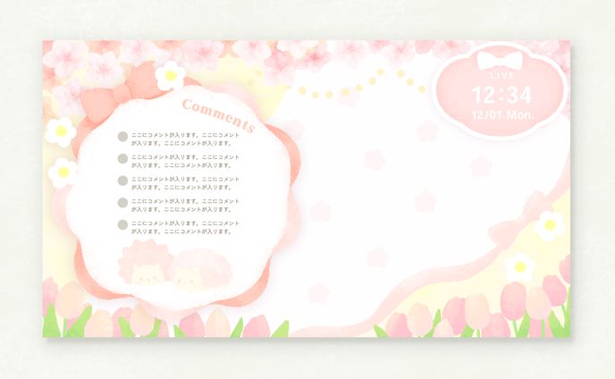 バナー、op・ed・配信画面動画