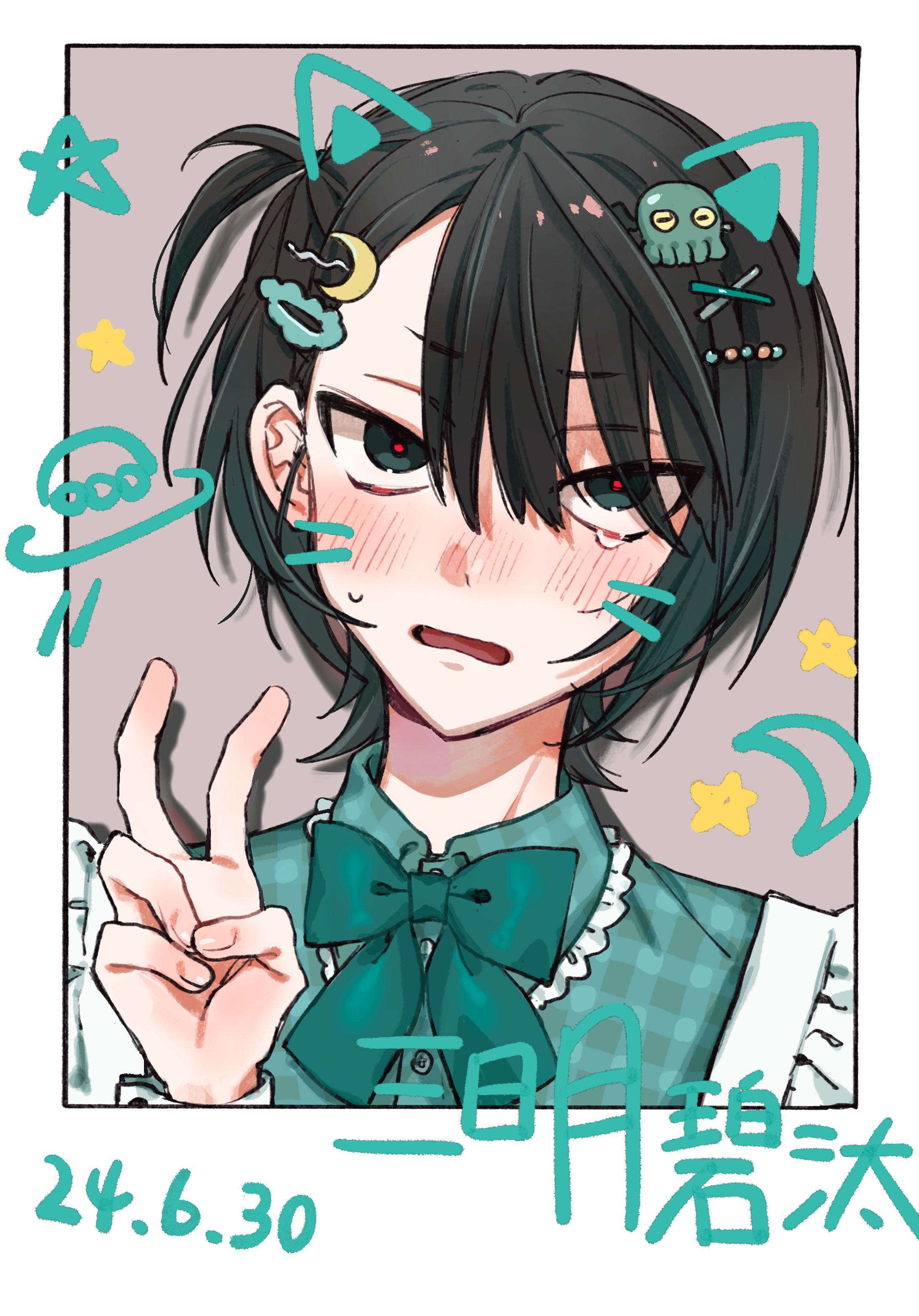 チェキ風イラスト