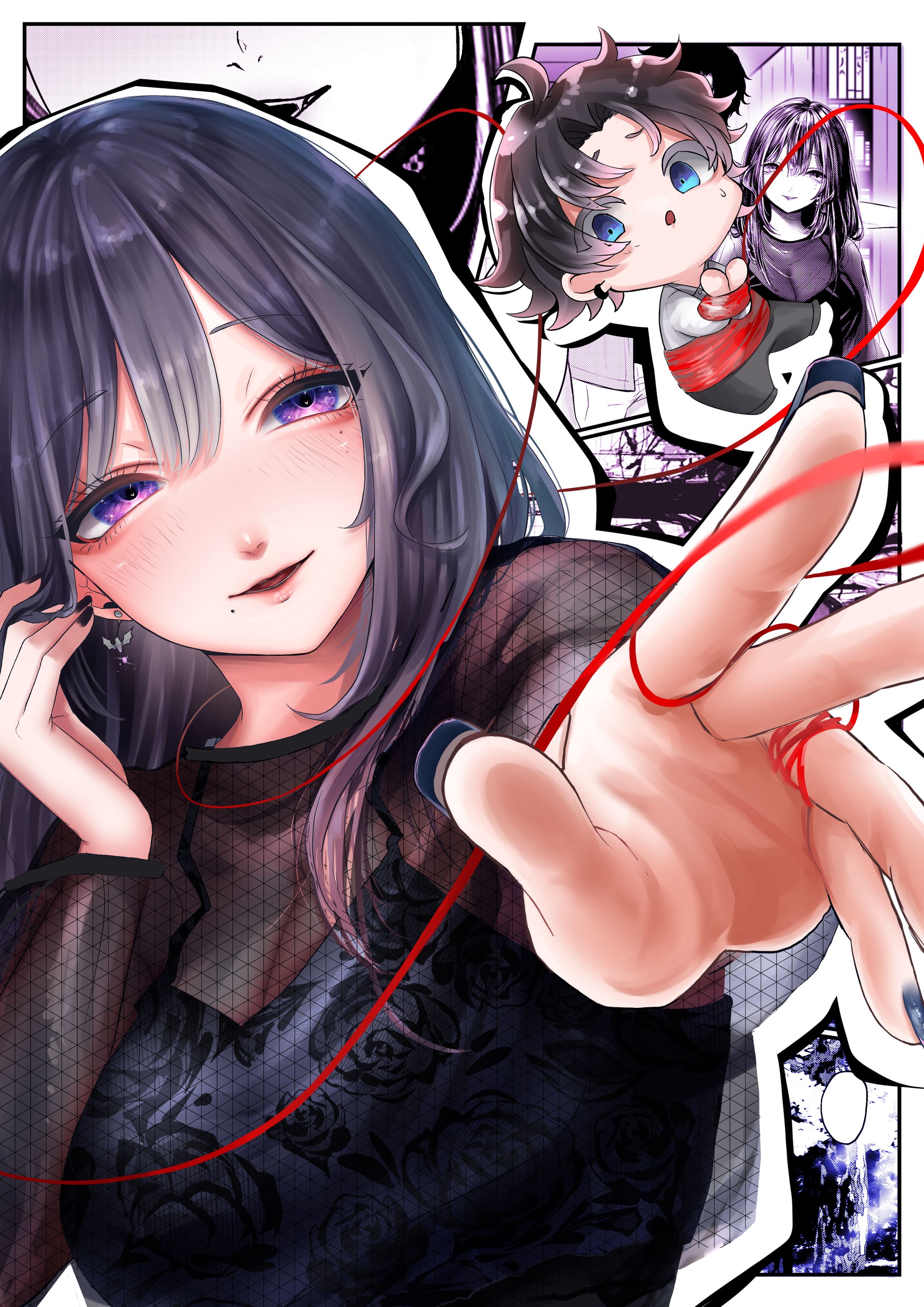 I’m not gonna let you go-1