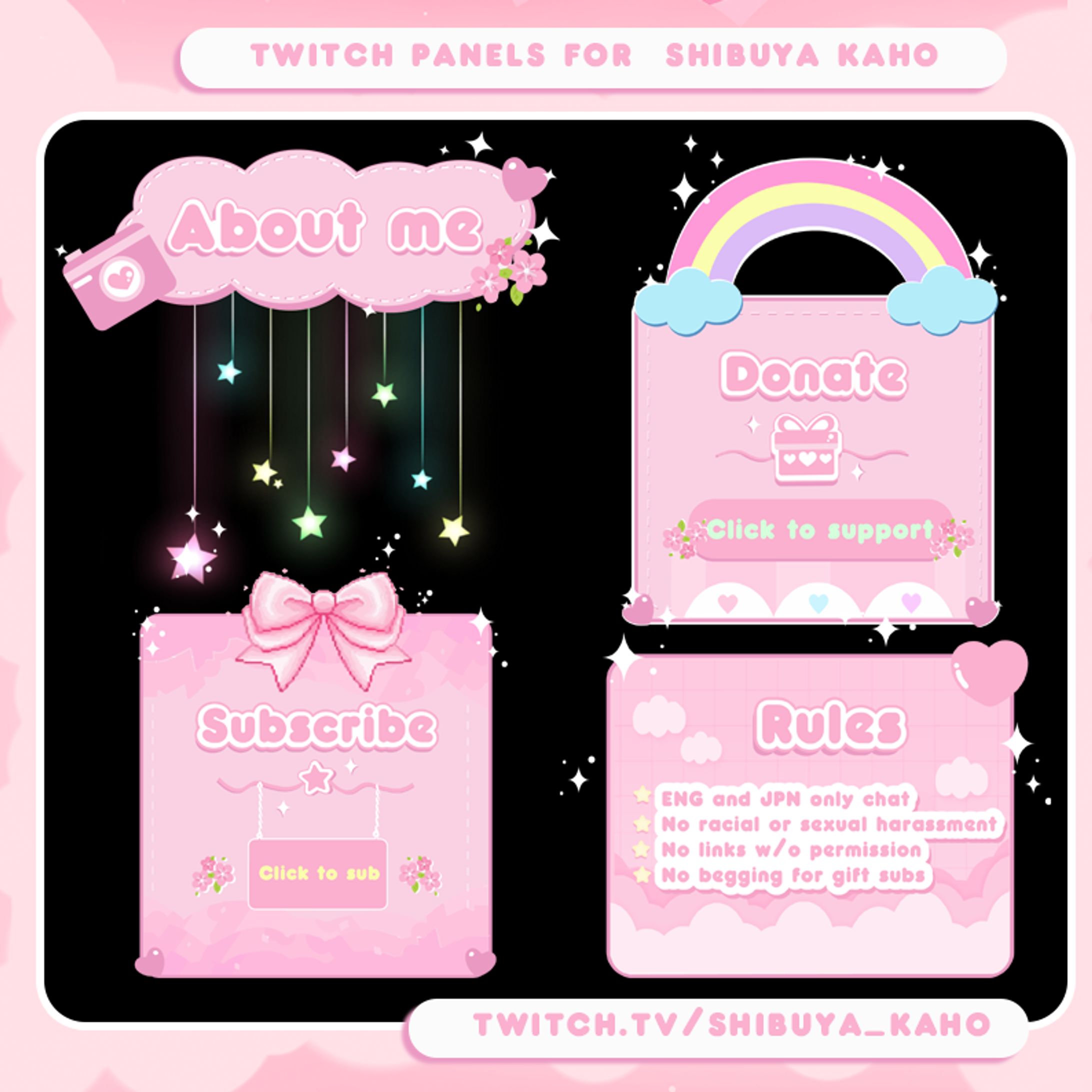 Twitch panels for Kaho Shibuya-1