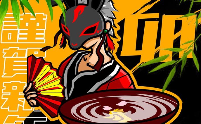 2015年、mascot logo