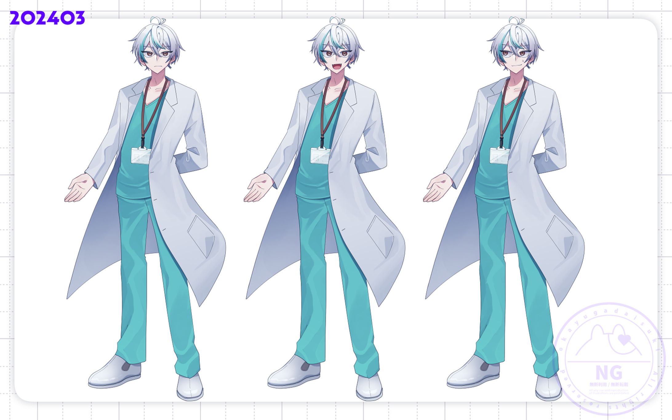 【お仕事】匿名 様 | IRIAM用-1