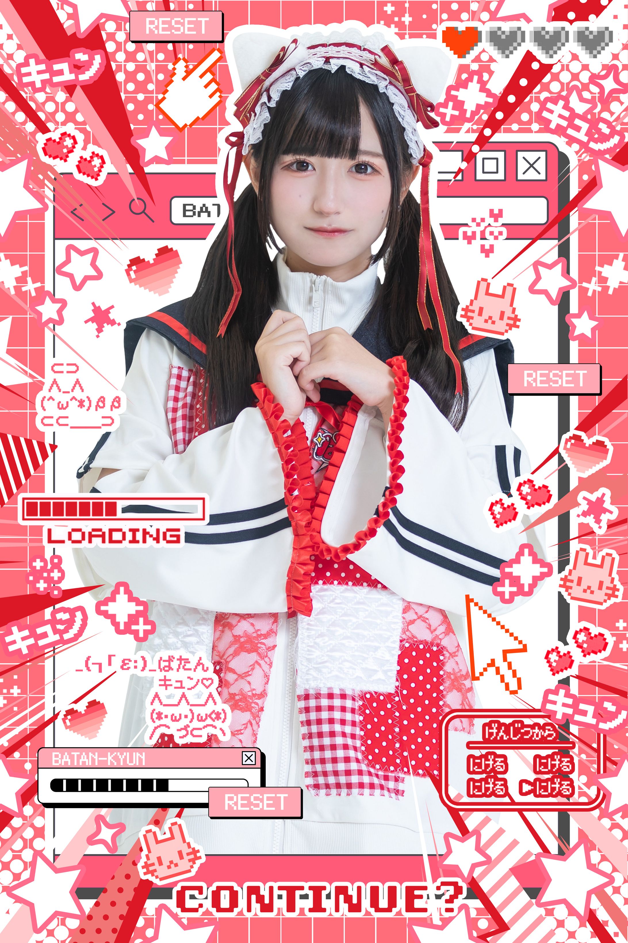 みゅう様 お客様ギャラリー：YouTuber みゅう 様 | メタトロン ホリ  