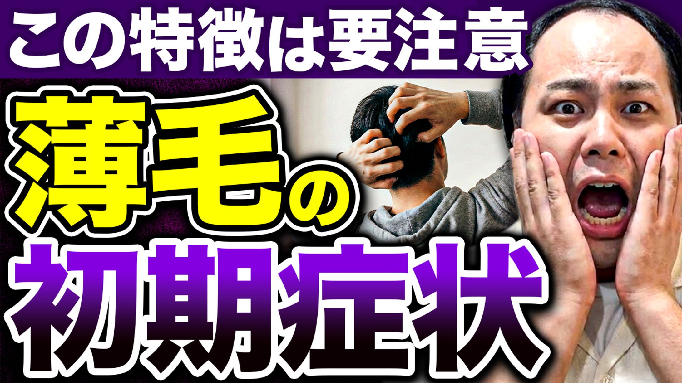 【ビジネス系】オリジナル-1