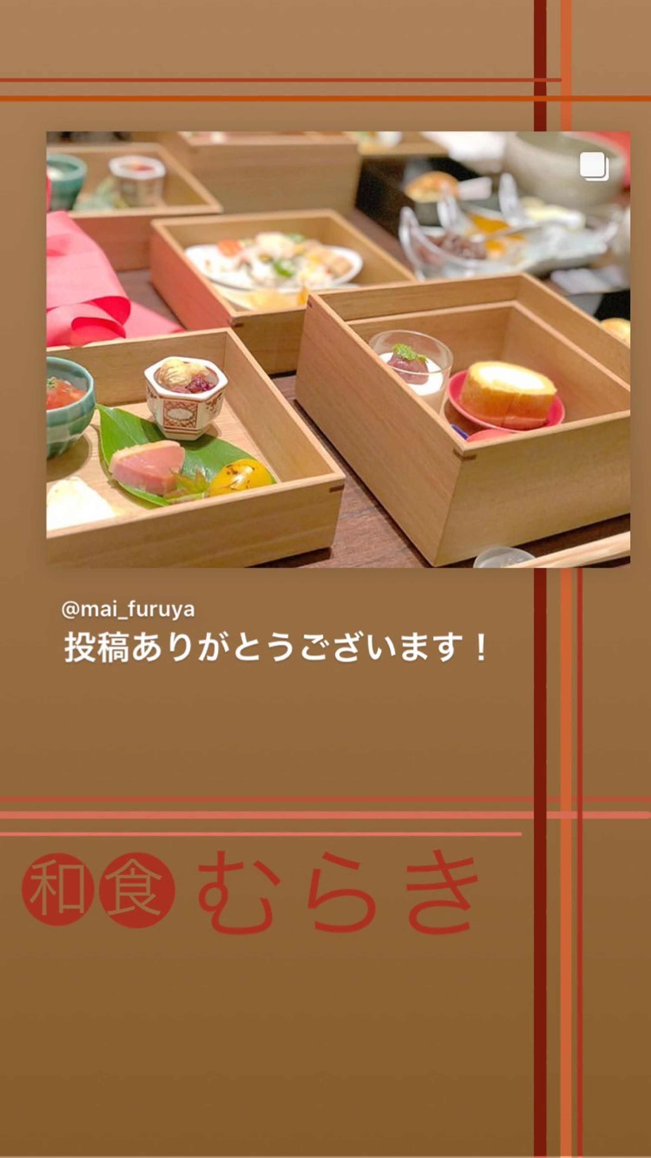 4C84852B C81C 4E05 98C6 C1D362E3EFAD-1