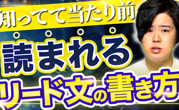 illustrator、ビジネス