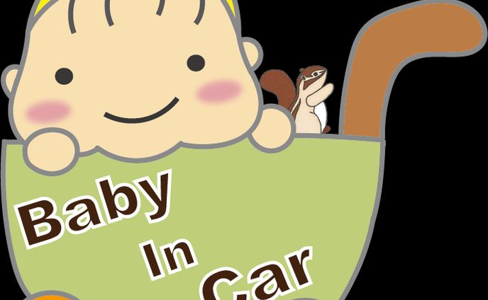 ベビー用カーステッカー_1