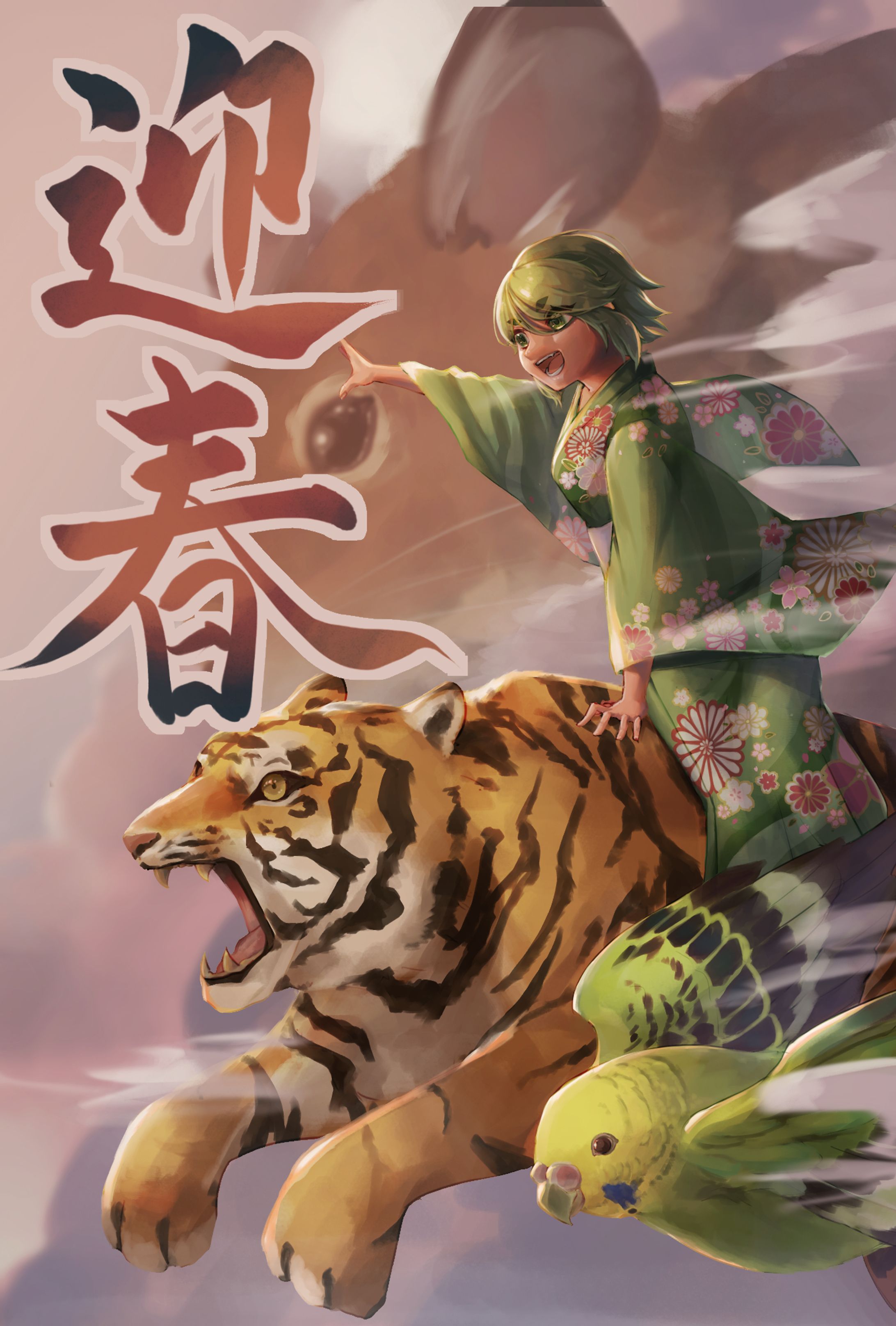 過去に制作したイラスト-1