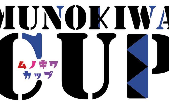 ムノキワ様 大会ロゴ