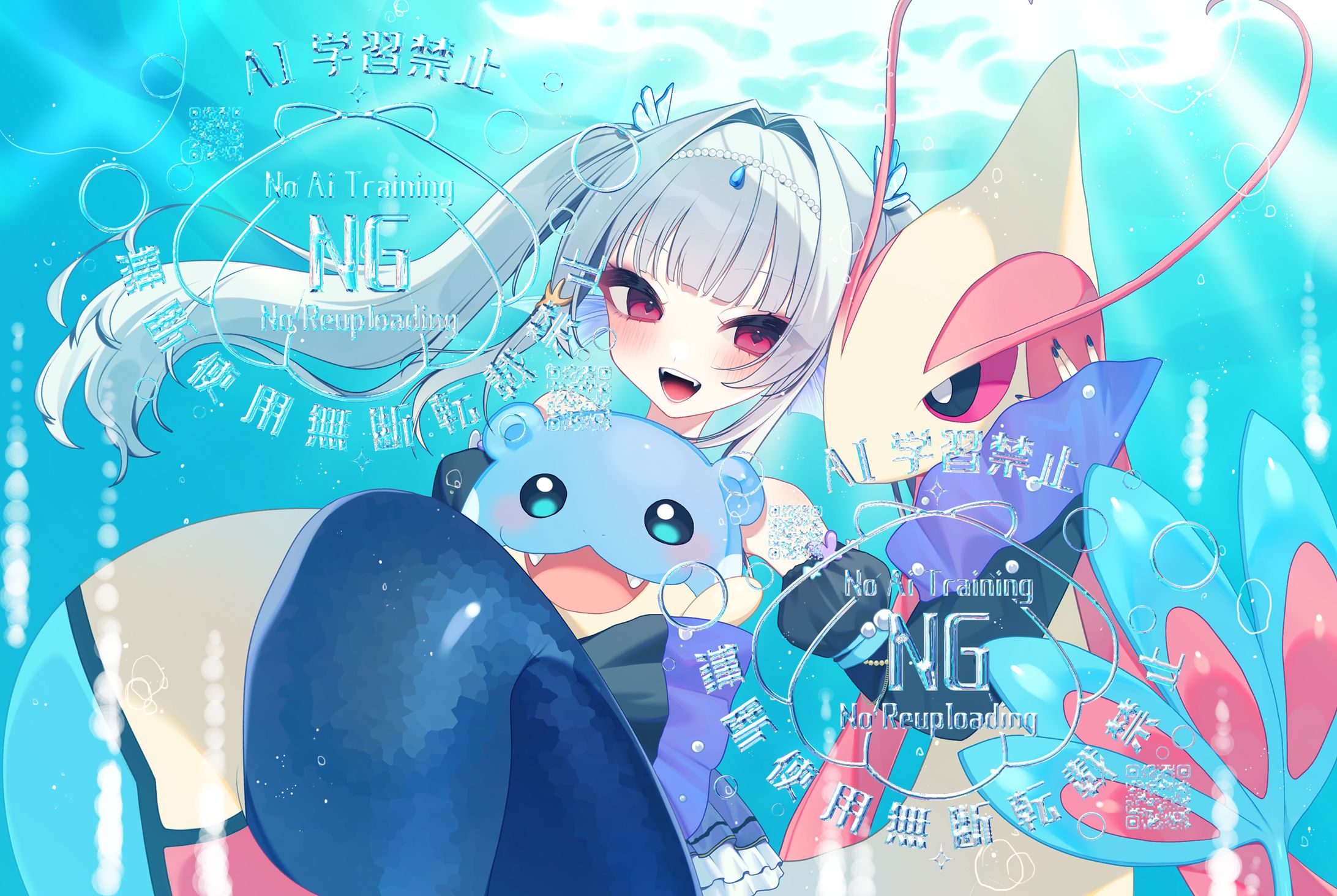 【 企画 】柊りりぃ 様-1