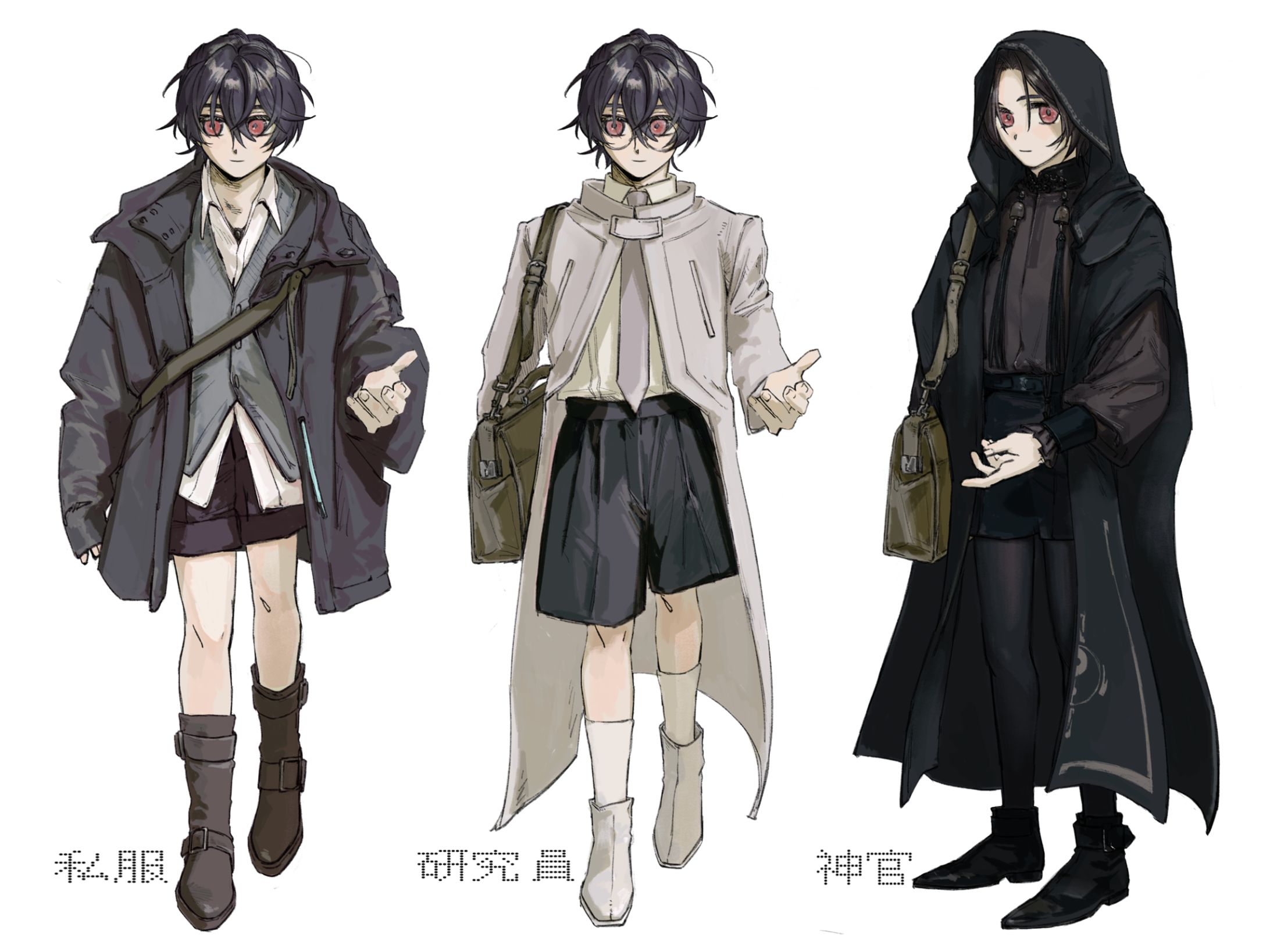 依頼イラスト-1