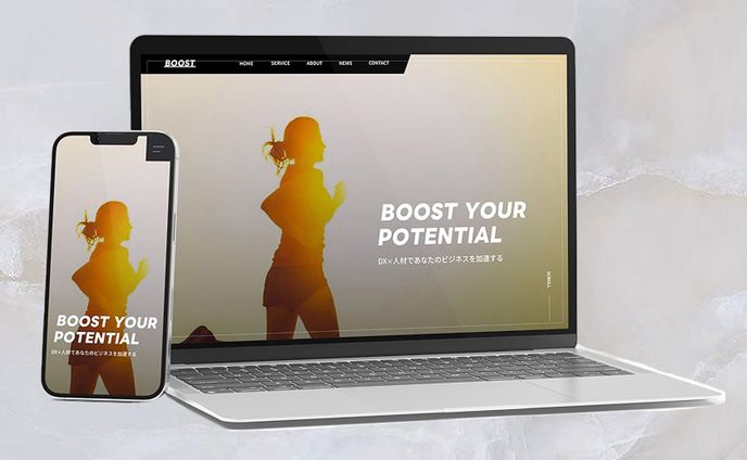 Boost　《コーポレートサイト》