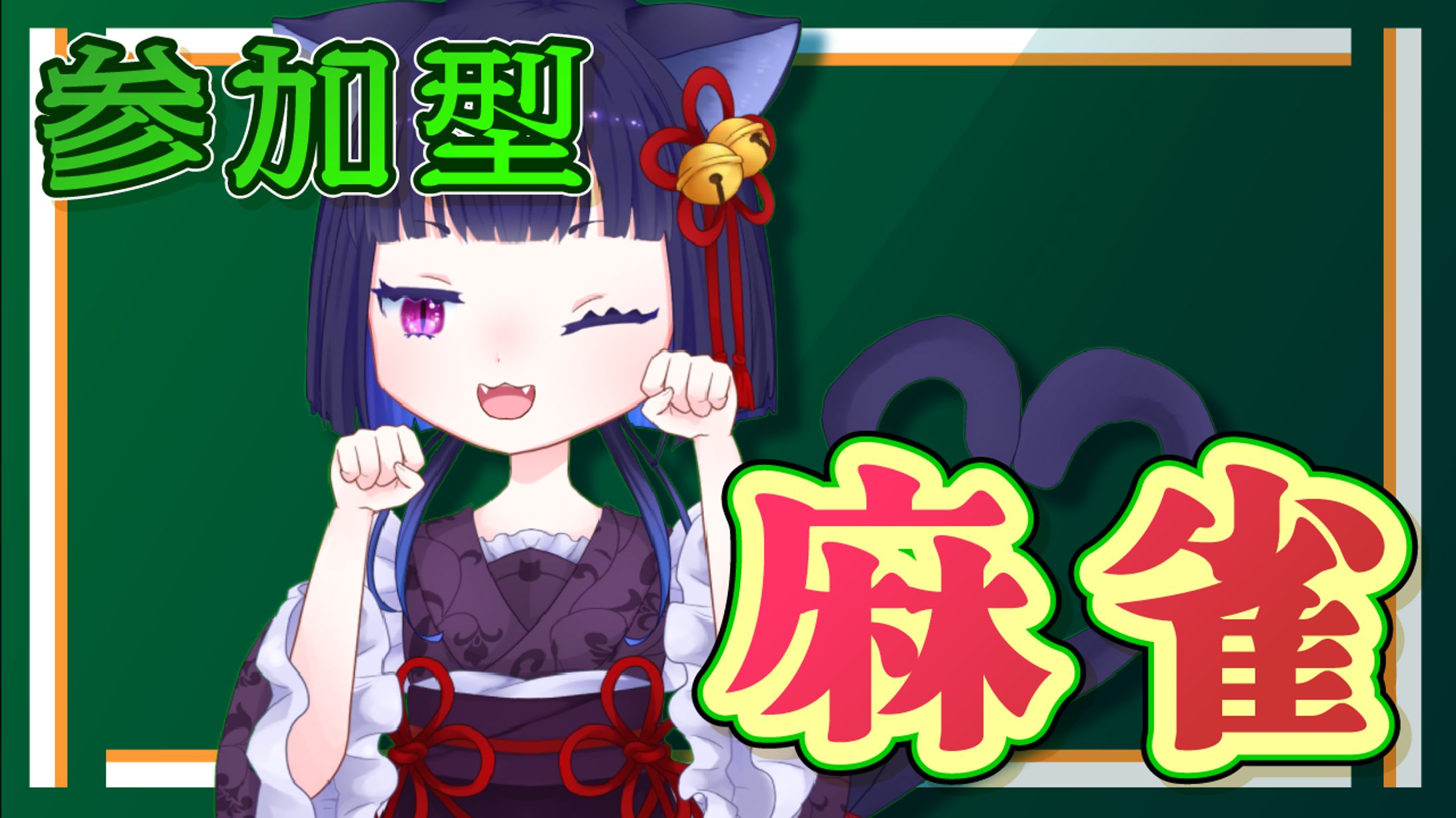サムネ制作_サンプルとして-1
