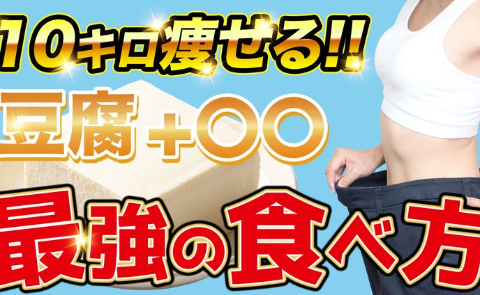 サムネイル【株式会社志喜様】
