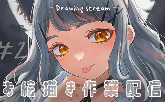 とまともずく（YouTubeサムネイルデザイン_とまともずく）