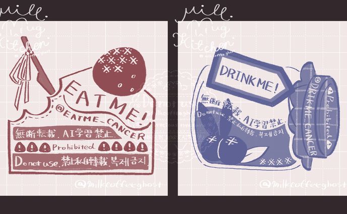 🍽 Water mark