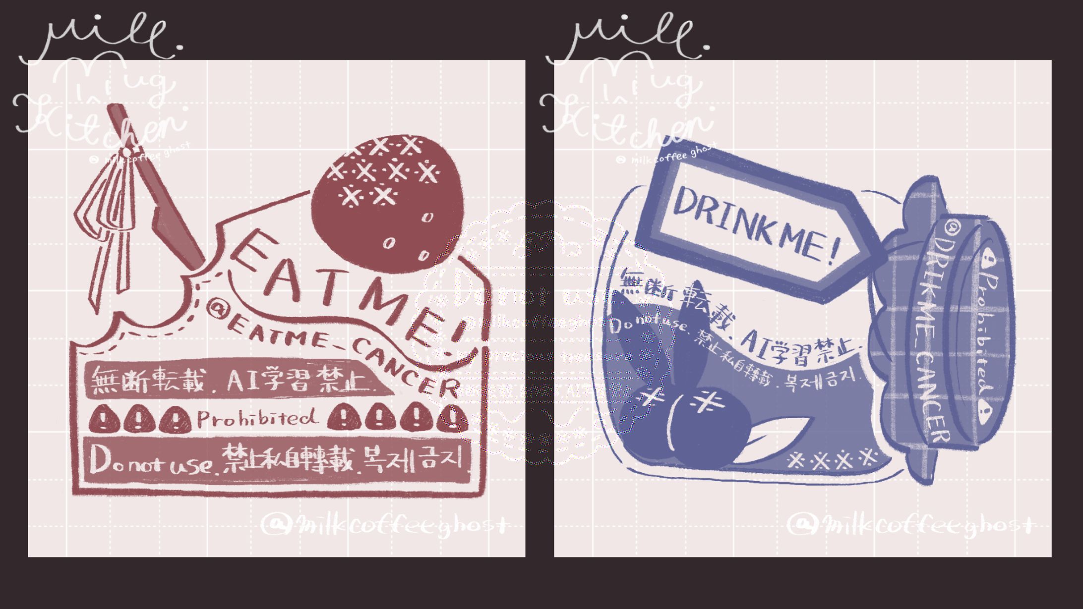 🍽 Water mark-1