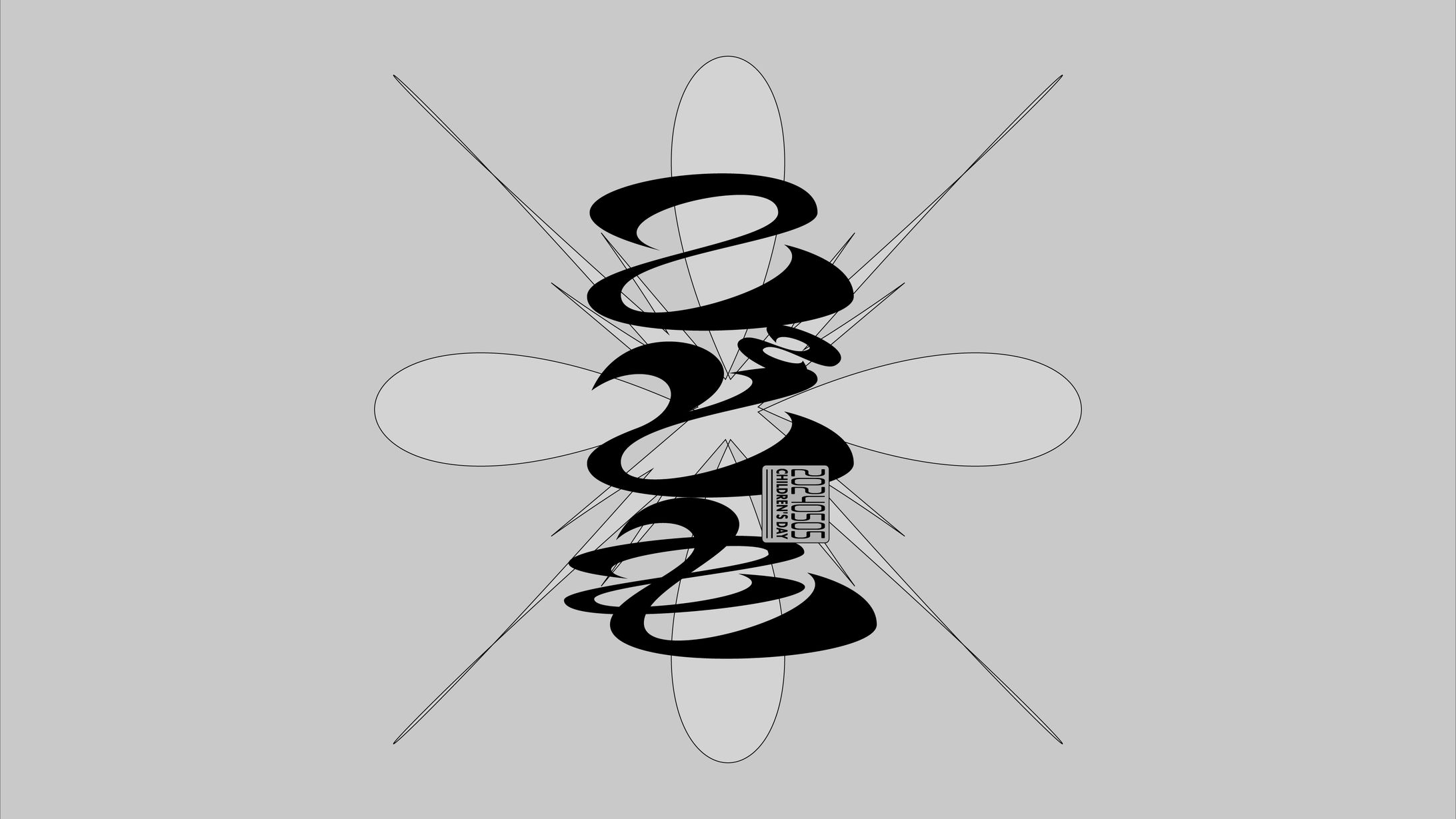 こども-1