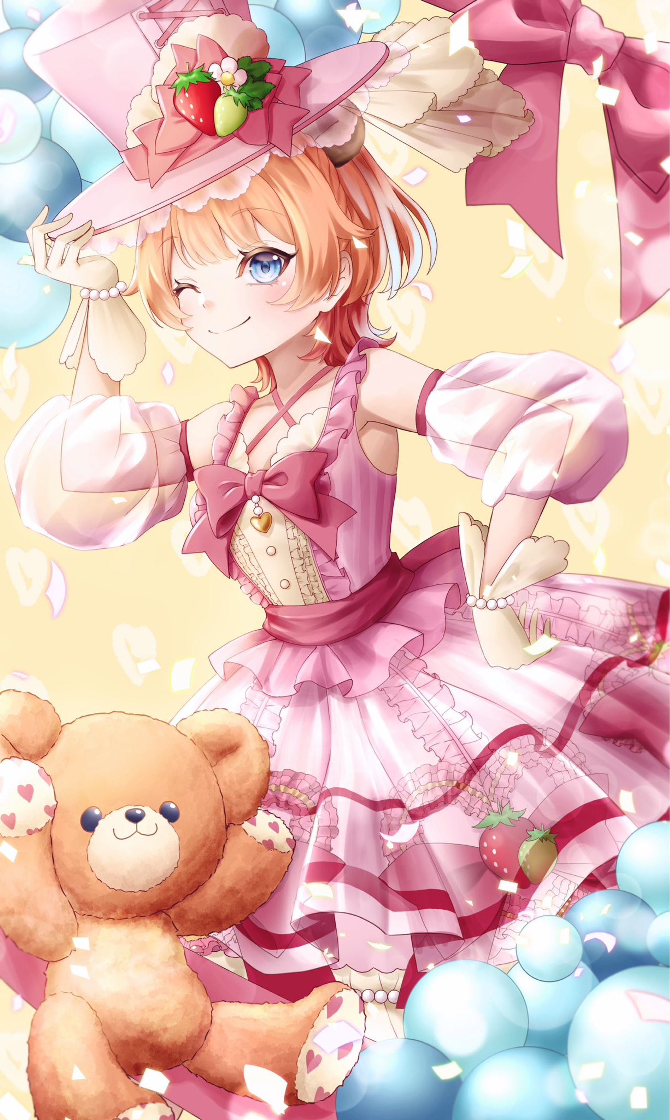 ごまちゃん-1