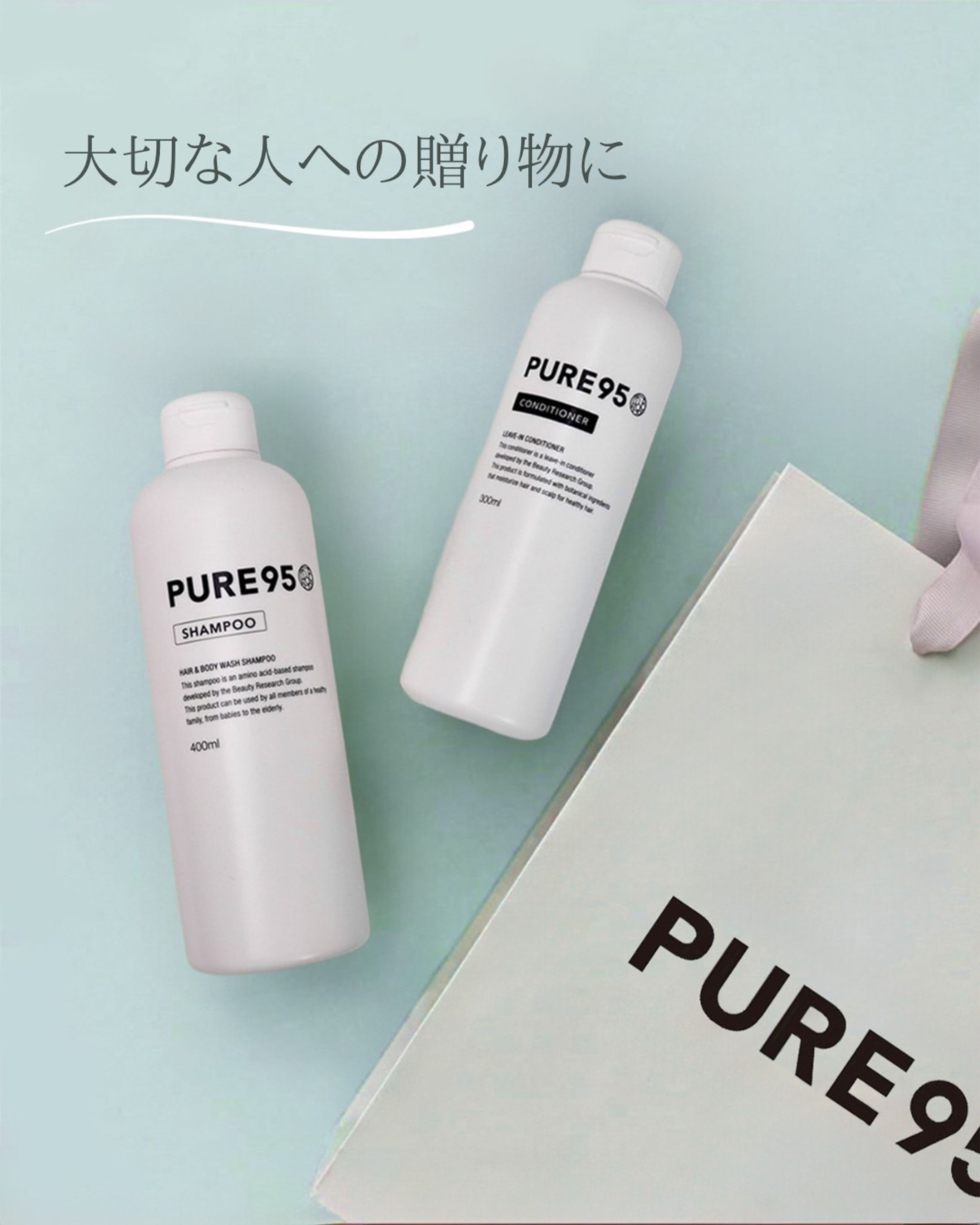 【Instagram】株式会社パーミングジャパン-1