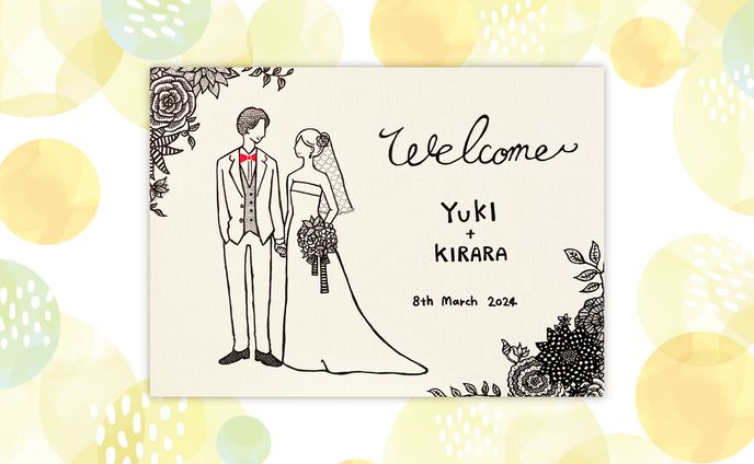 〈ウェルカムボード〉友人の結婚式