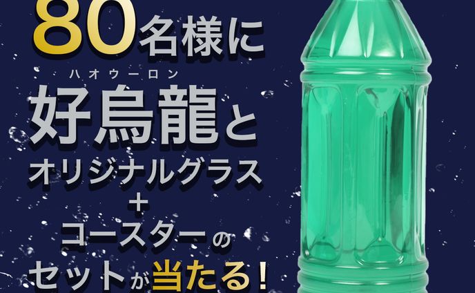 模写アレンジ２