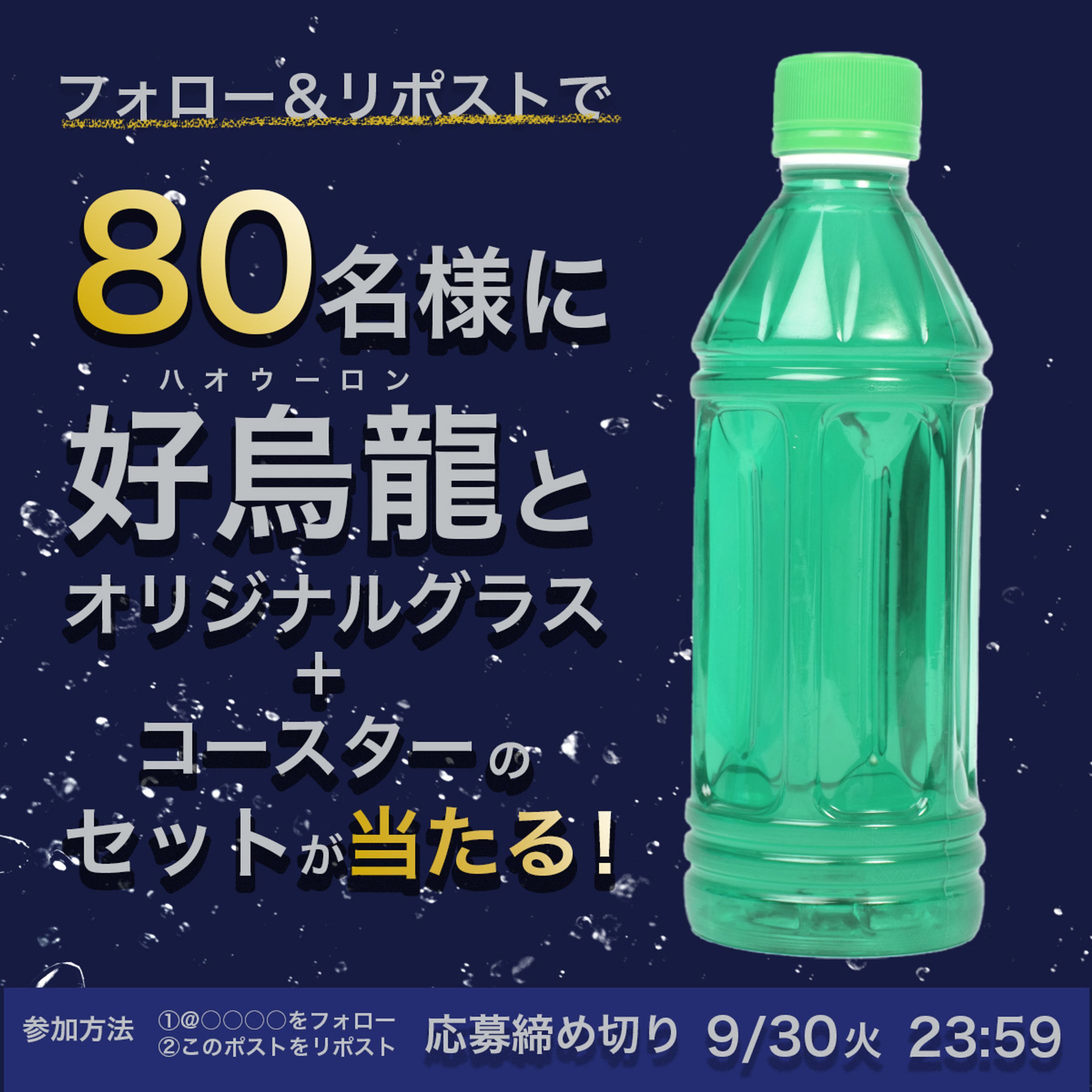 模写アレンジ２-1