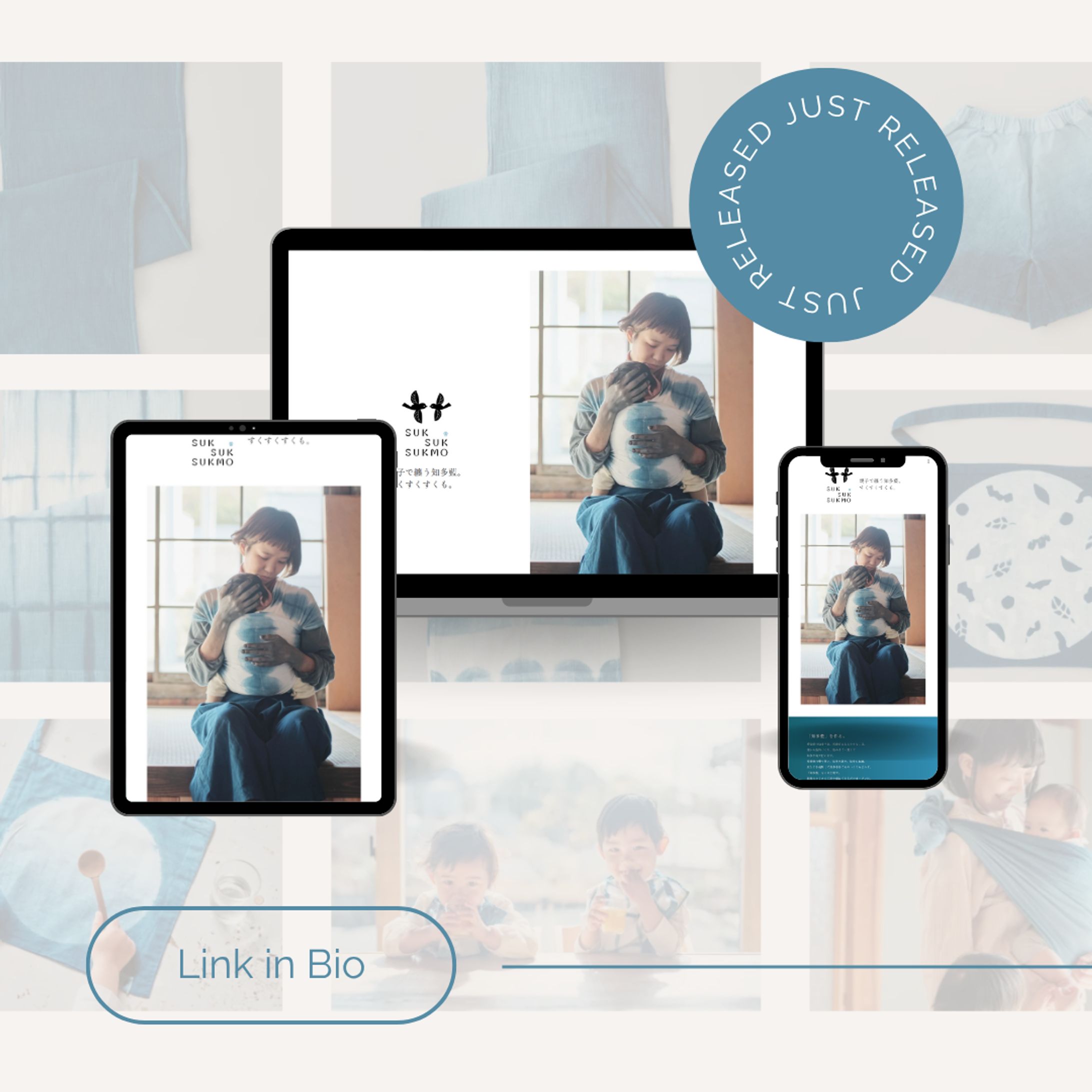 すくすくすくも（デモサイト）-1
