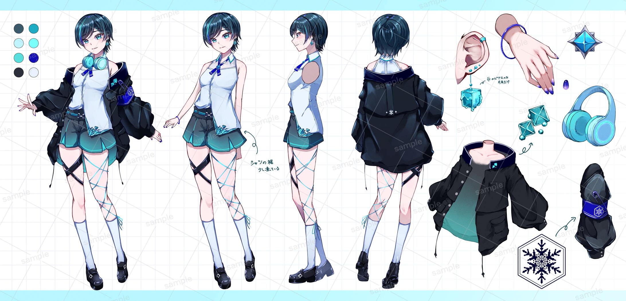 ご依頼】立ち絵デザイン、三面図制作