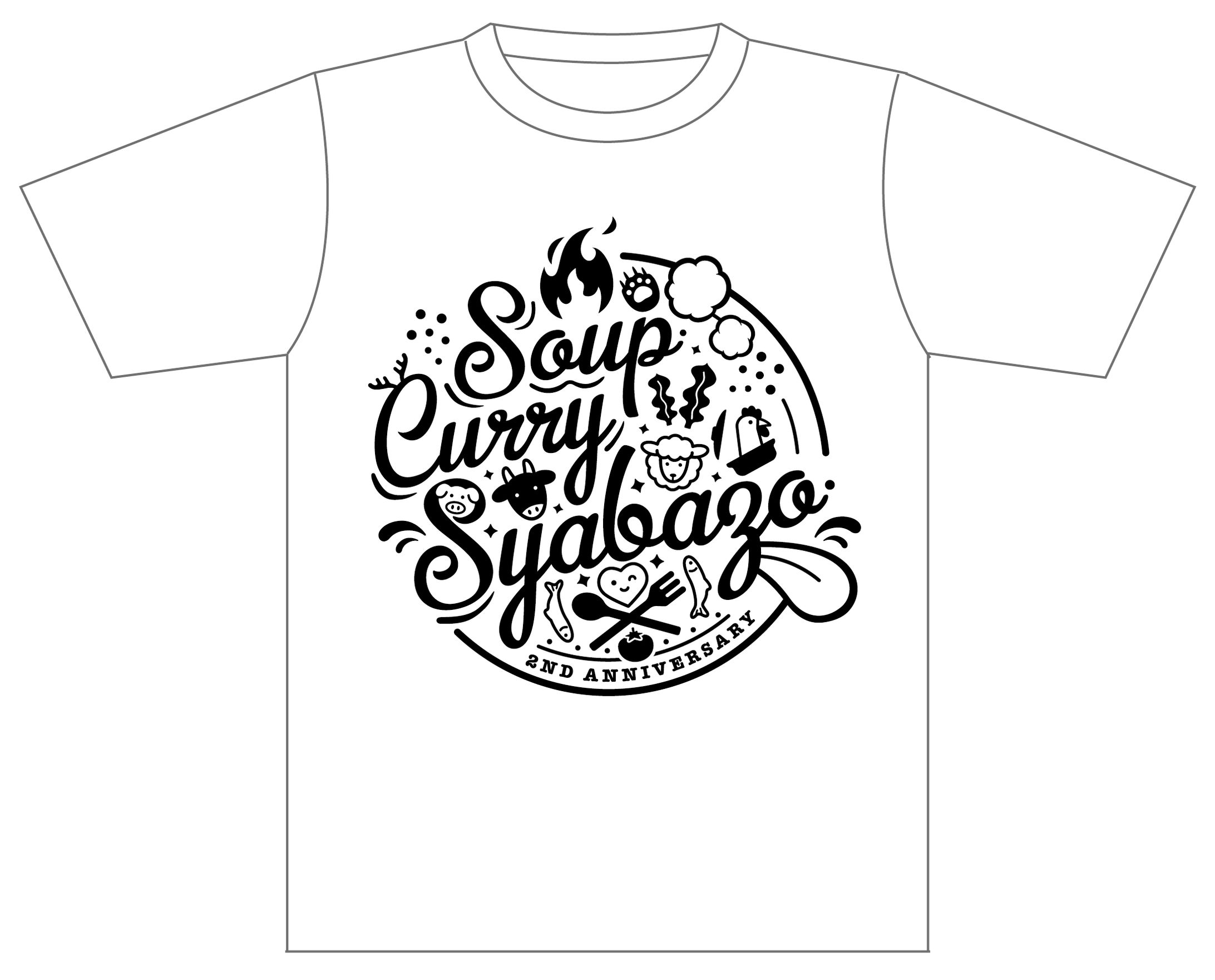 『しゃば蔵』2周年記念Tシャツデザインコンペ-1