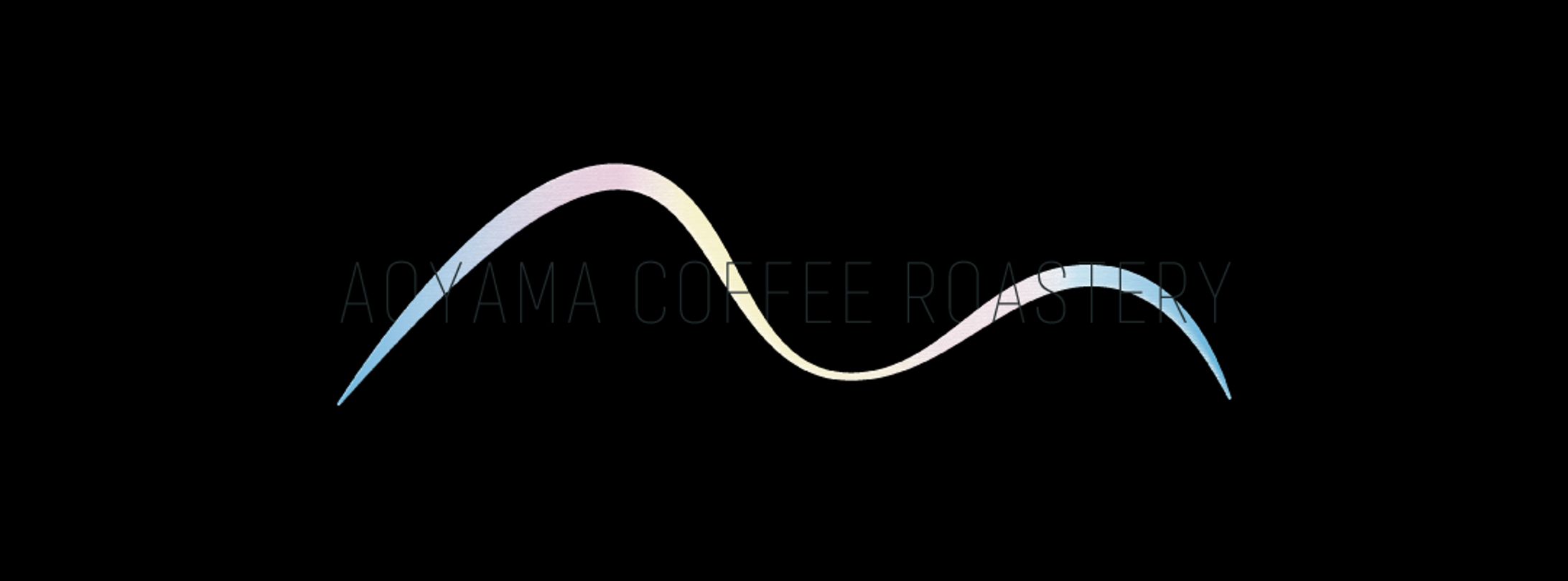 青山珈琲焙煎所　ロゴ-1