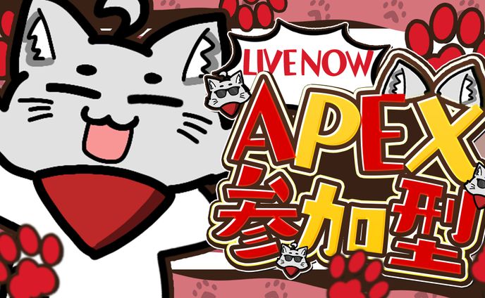 配信系サムネイル