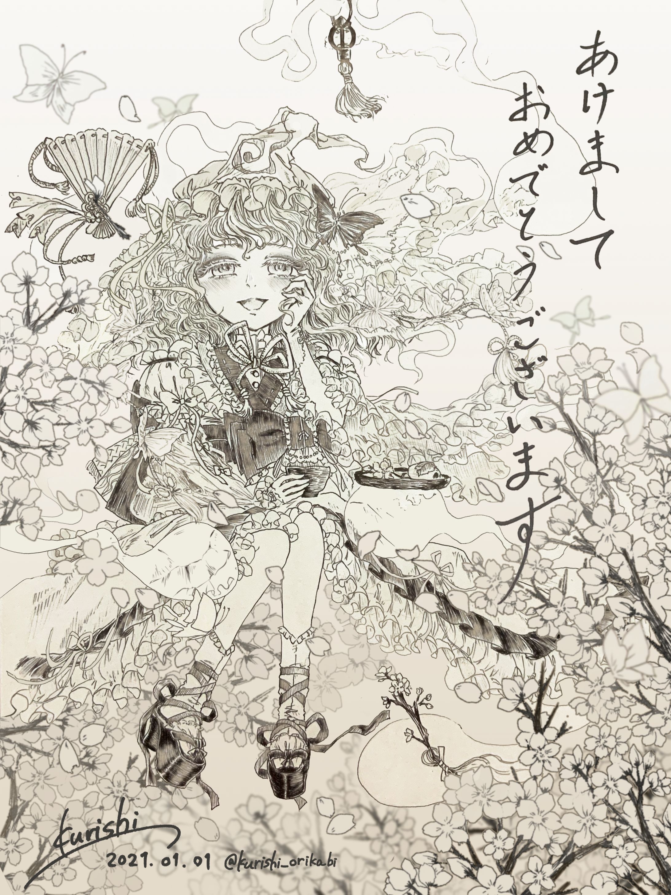 Yuyuko Saigyoji-1