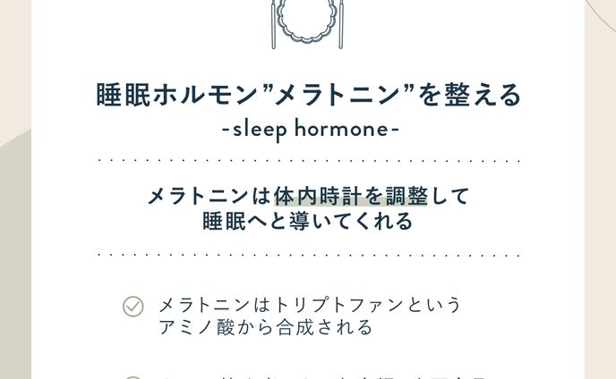 練習課題：SNS用バナー制作