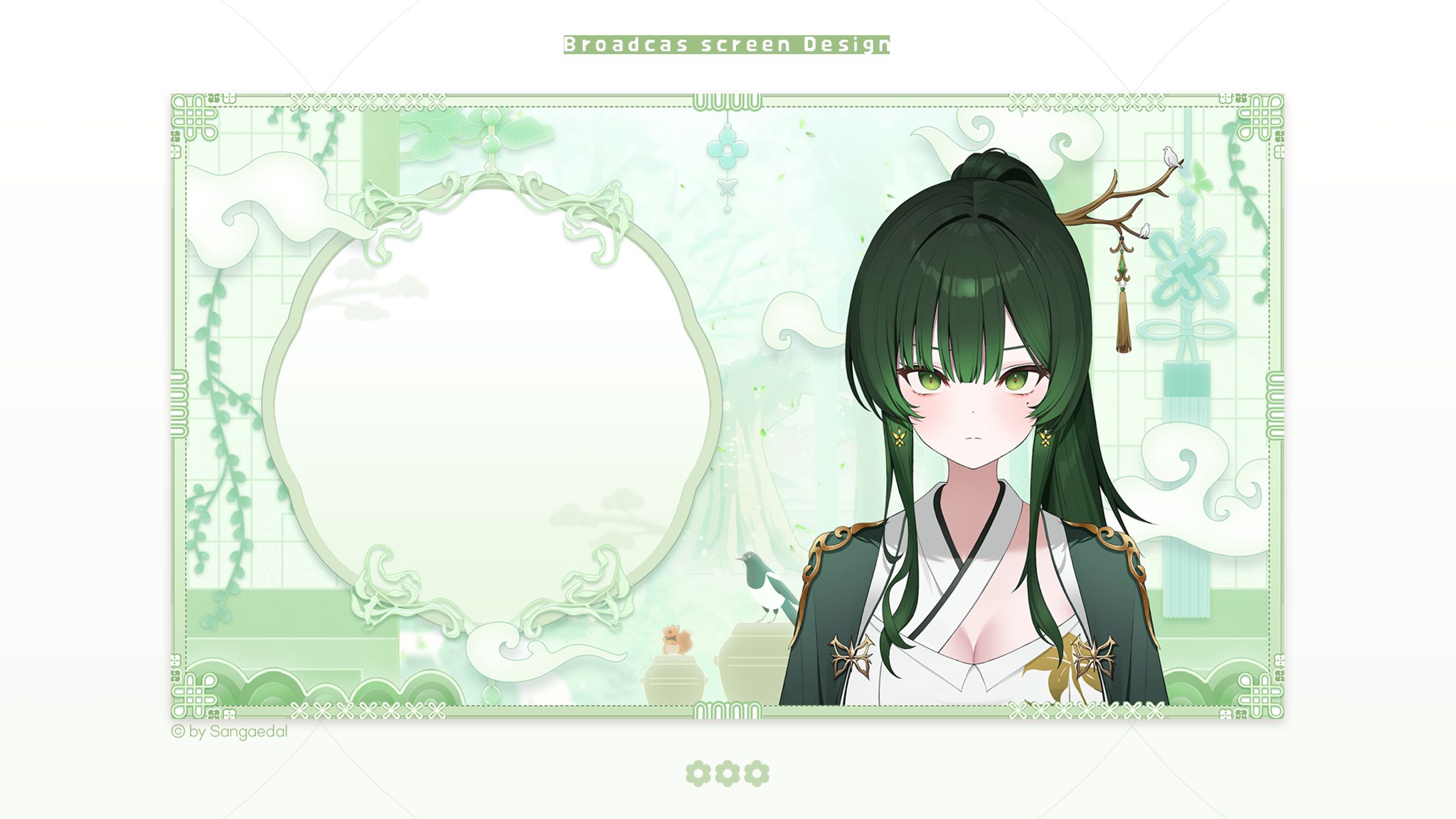 四靈花 / broadcast screen design-1