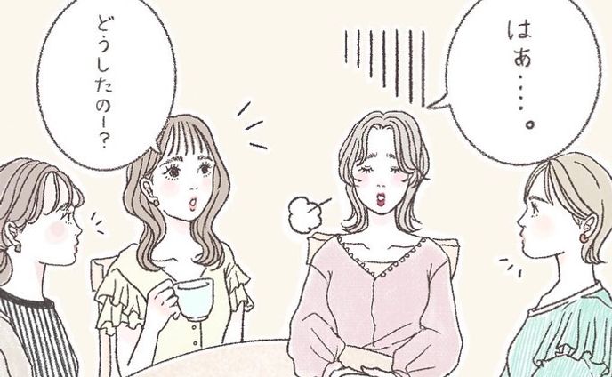 2022年マイナビウーマン掲載イラスト
