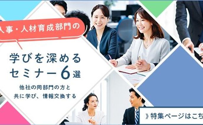 記事ーTOP画像