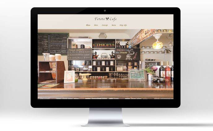 【Webサイト】カフェ