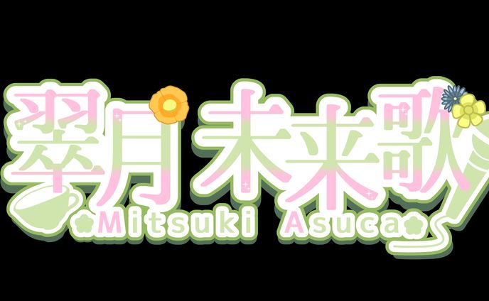 サムネイル、趣味イラスト