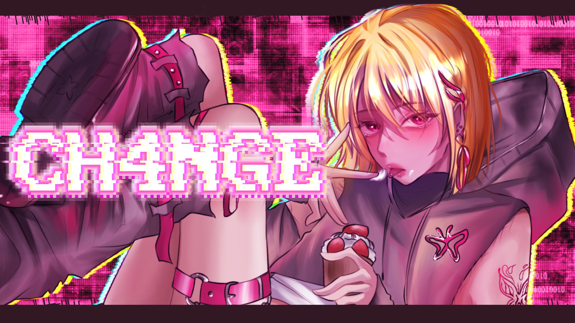CH4NGE | 연습용-1