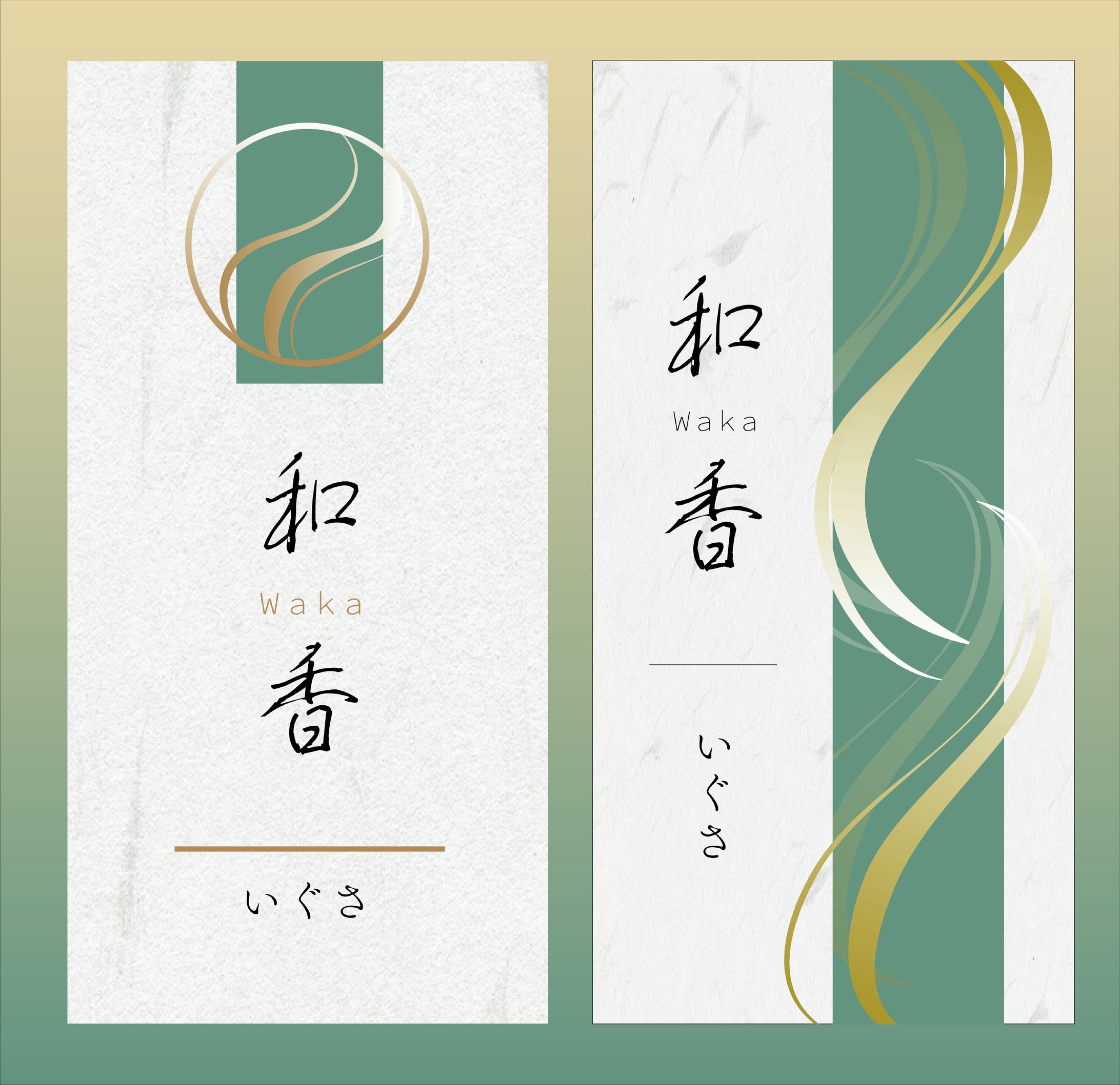 ラベル-1