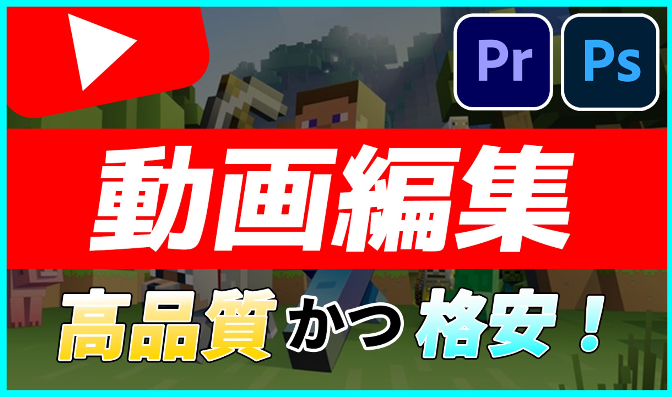 画像ポートフォリオ3点-1