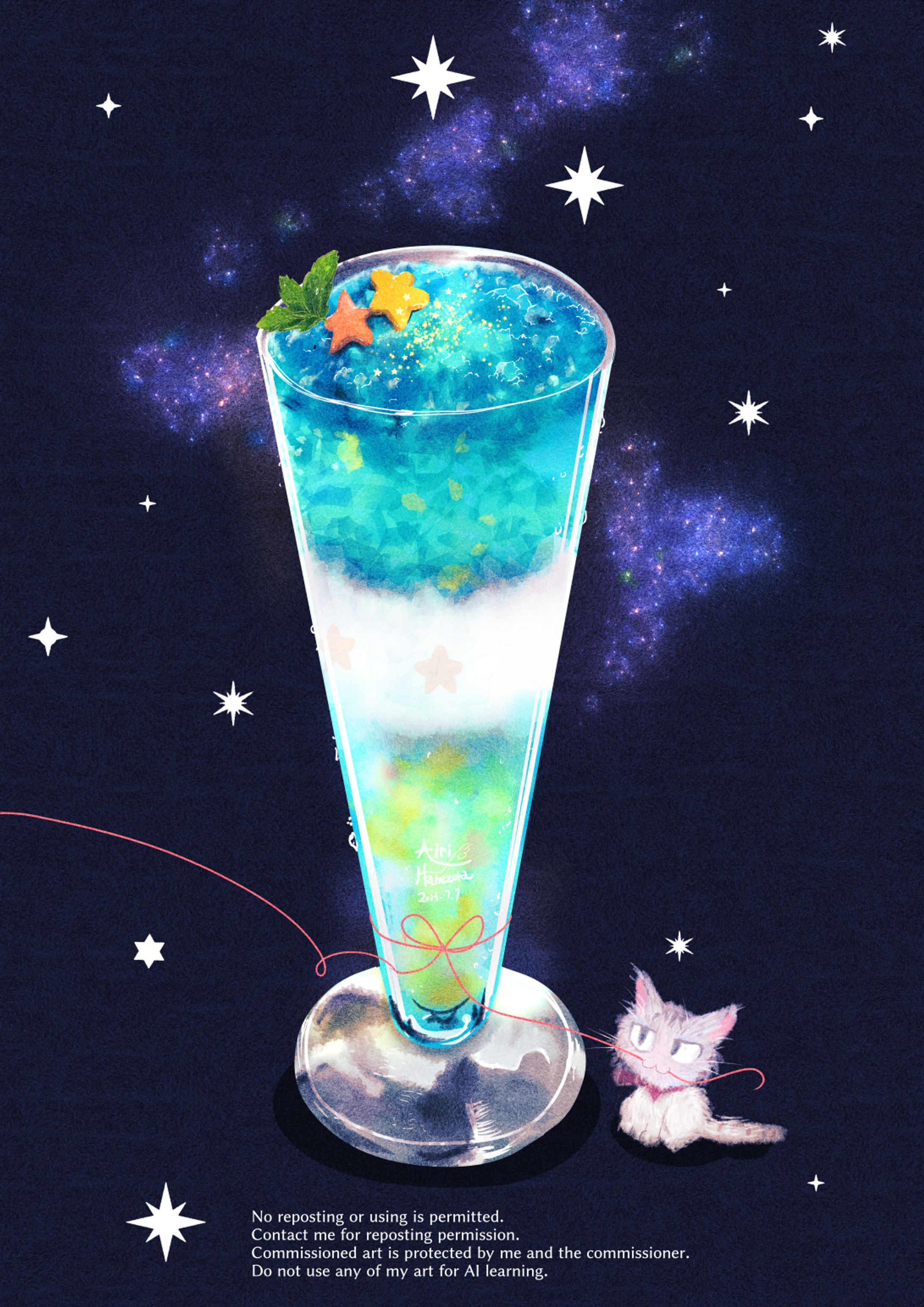 七夕グラスパフェ-1