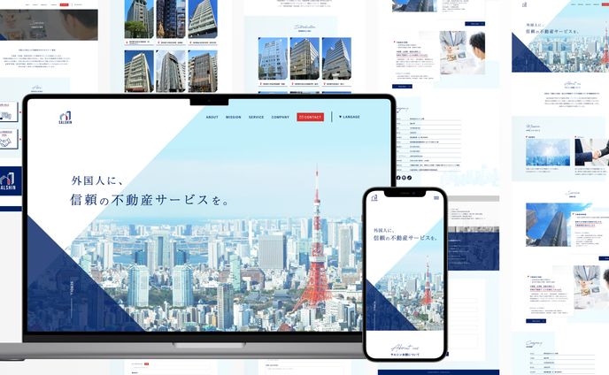 金券・クーポン、翻訳 / translation