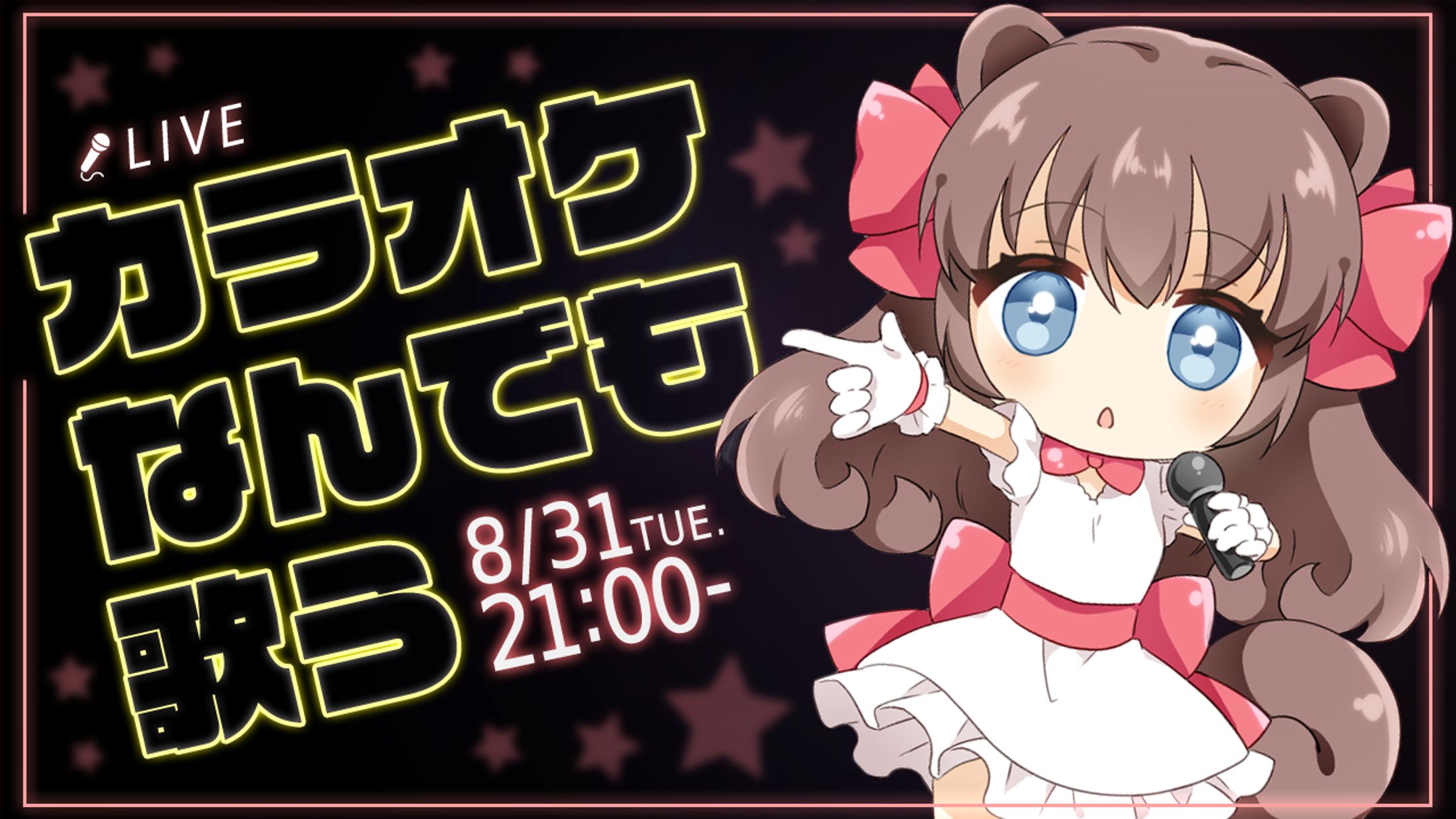 サムネイル　- Vtuber系 --1