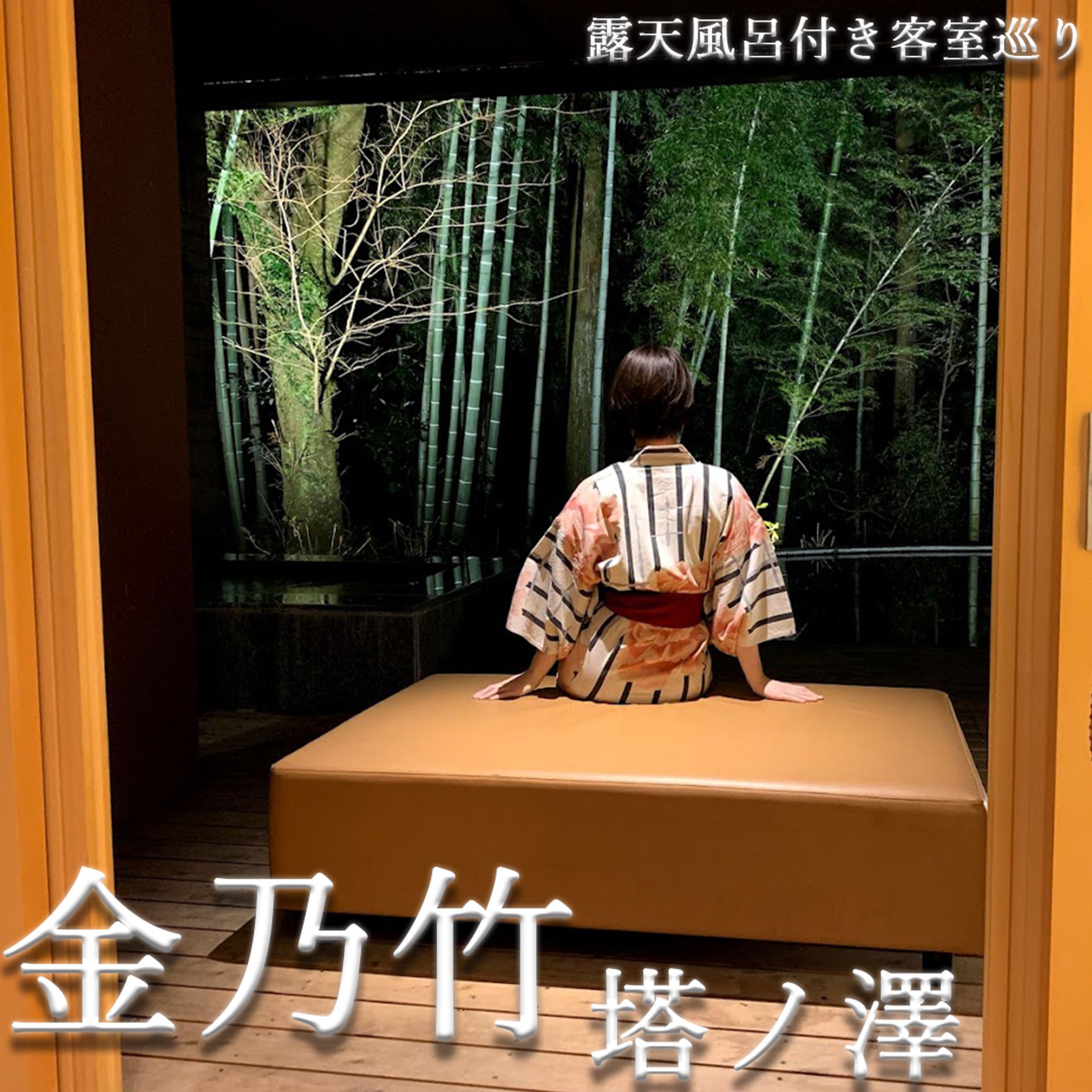 Instagram投稿-1