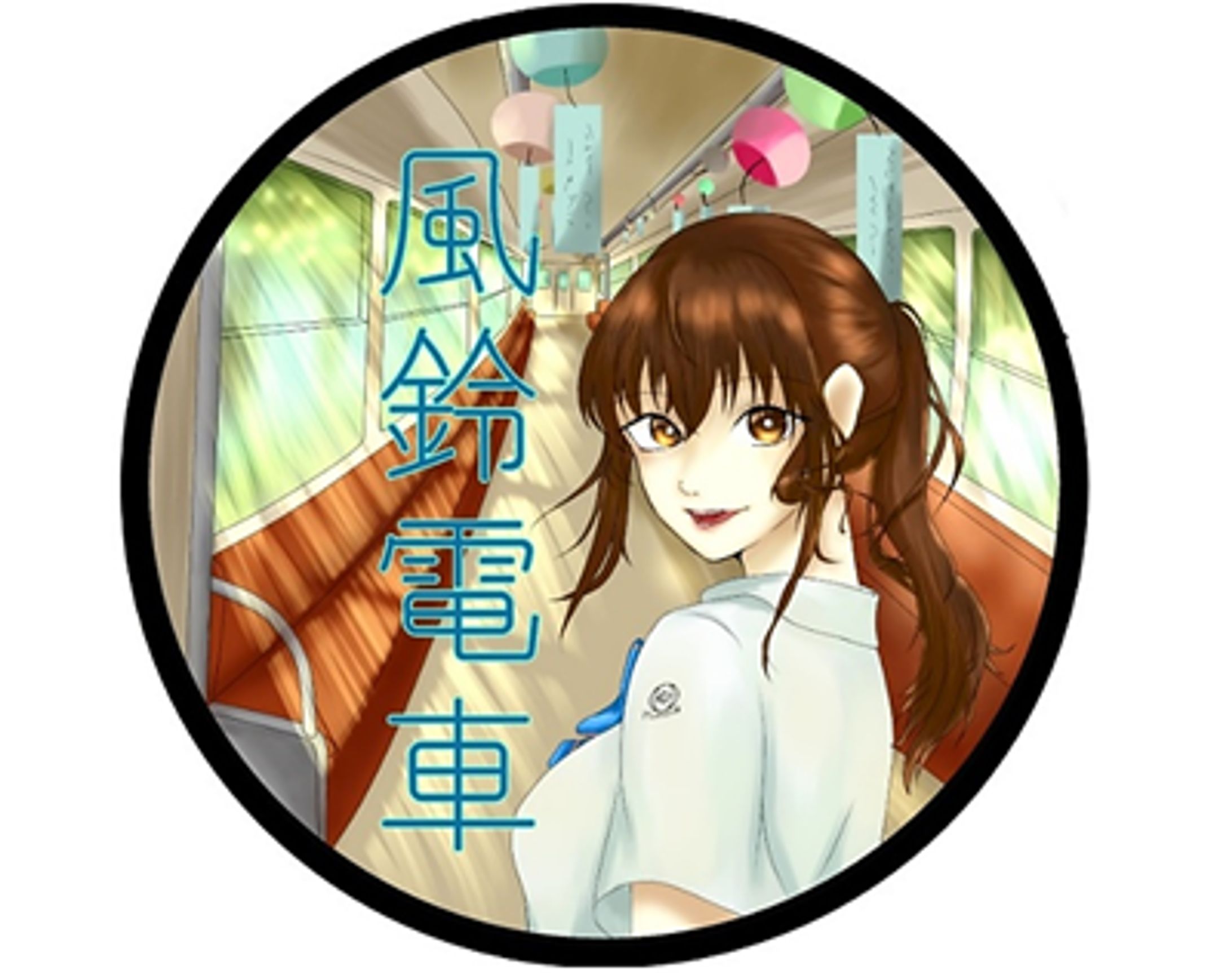風鈴電車ヘッドマーク-1