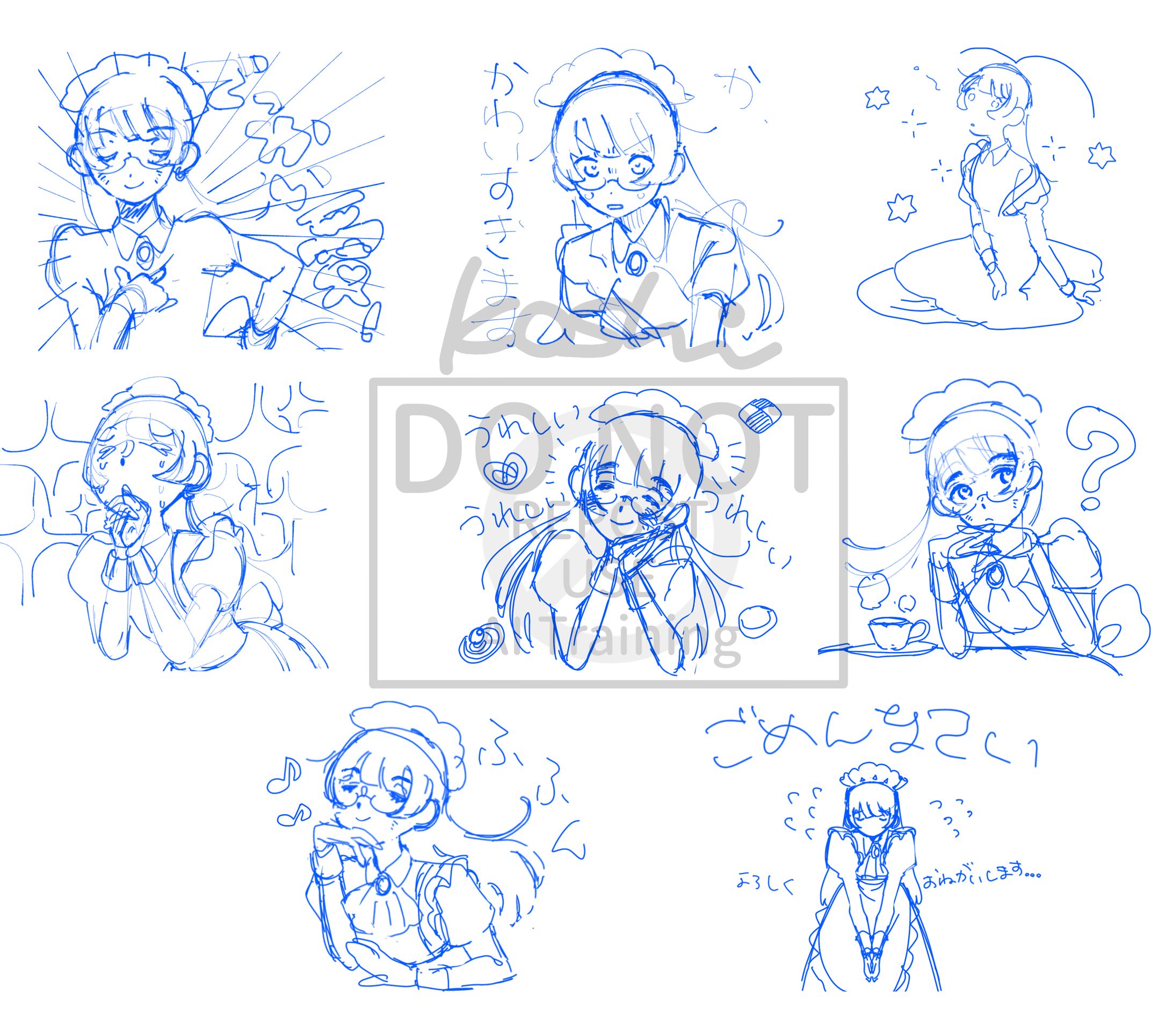 ⇧第二弾のラフです。モデルとなったご本人にチェックしてもらうために提出したもの。デザインまわりや挿入する文言を少しだけ変更したのみで、このまま仕上げに回しています。 ⇧第二弾のラフです。モデルとなったご本人にチェックしてもらうために提出したもの。デザインまわりや挿入する文言を少しだけ変更したのみで、このまま仕上げに回しています。